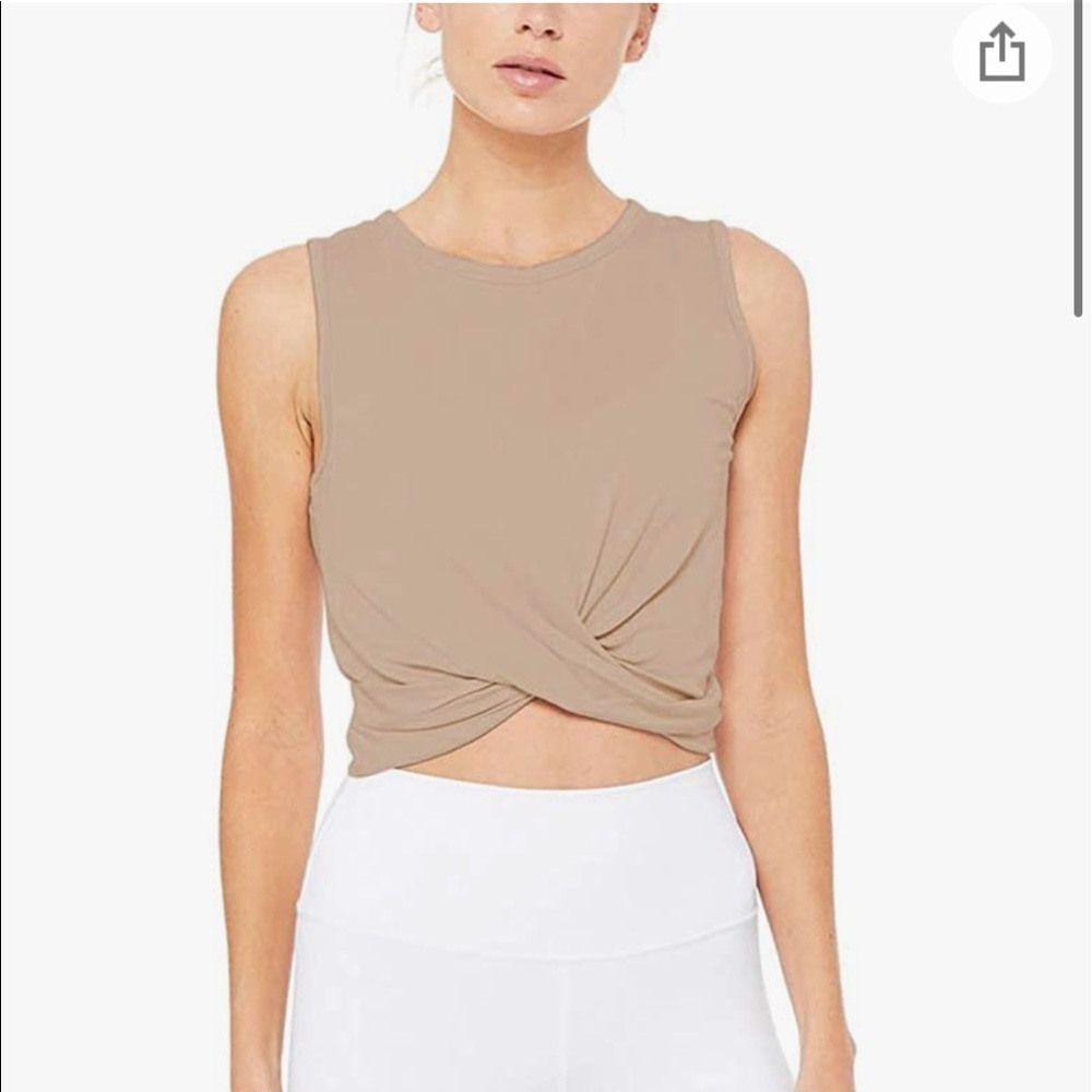 Beige Cropped Workout Tank